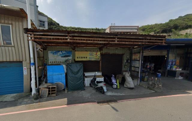 基隆安樂區法拍平房-0