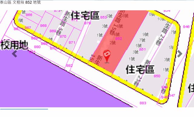 新北泰山法拍公寓-10
