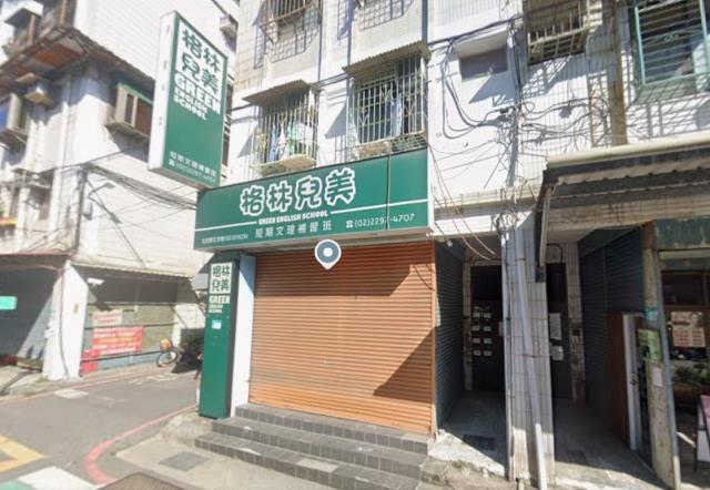 新北泰山法拍公寓-1