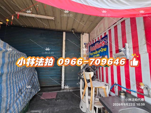 台中烏日法拍農地鐵皮倉庫-1