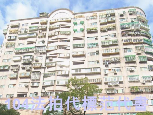 新北中和大樓法拍-1