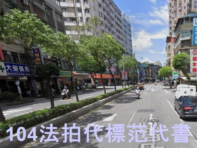 新北中和大樓法拍-6