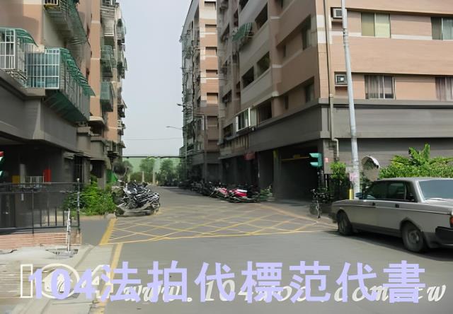 新莊法拍華廈-0