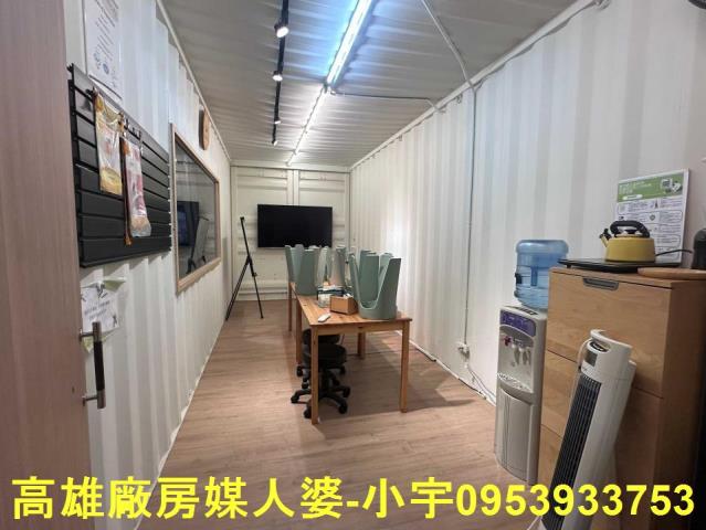 屏東市廠房-1