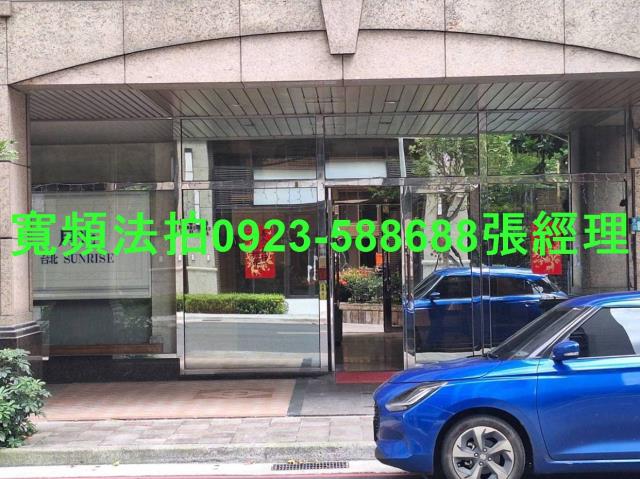 泰山法拍華廈-2