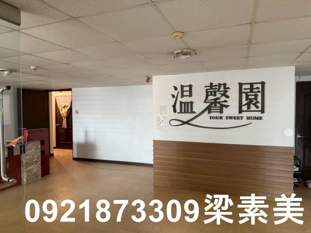 永康學宿-5