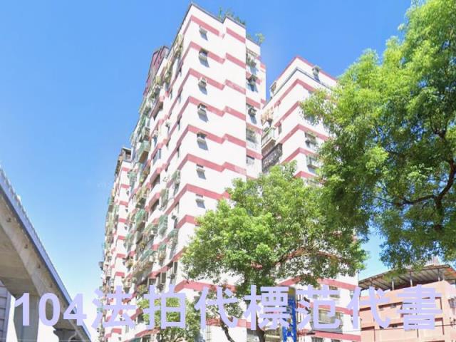 新北拍賣大樓-3