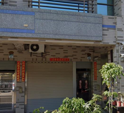 高雄透天法拍-4