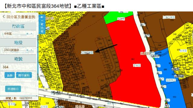 新北大樓法拍-14