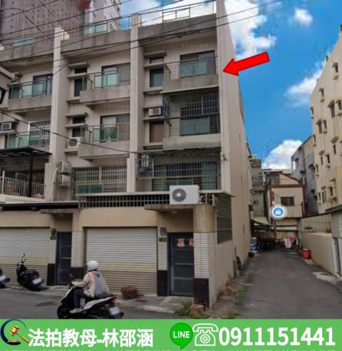 高雄透天法拍-2