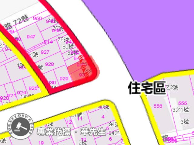 新北永和店面法拍-6