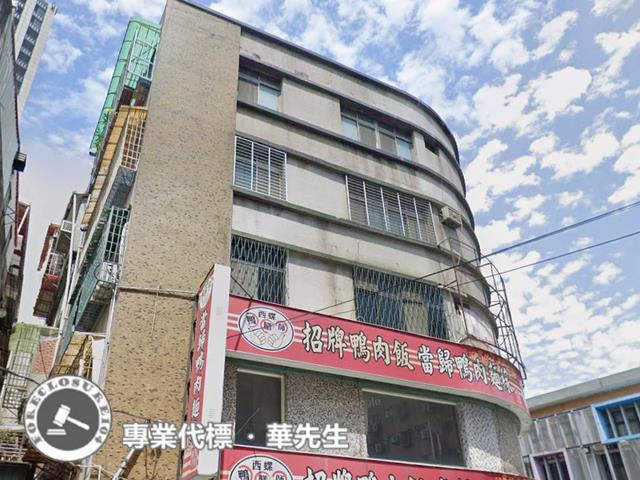 新北永和店面法拍-4