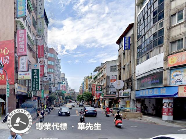 新北永和店面法拍-5