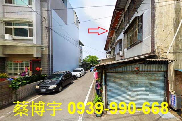 埔里蘭陽街法拍屋透天