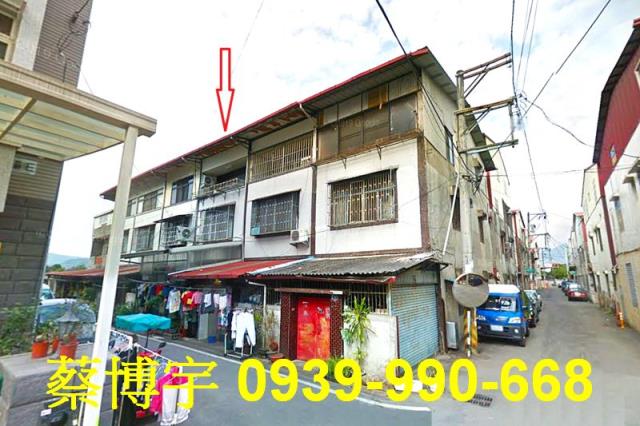 埔里法拍屋蘭陽街透天