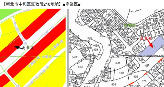 新北中和法拍大樓-10