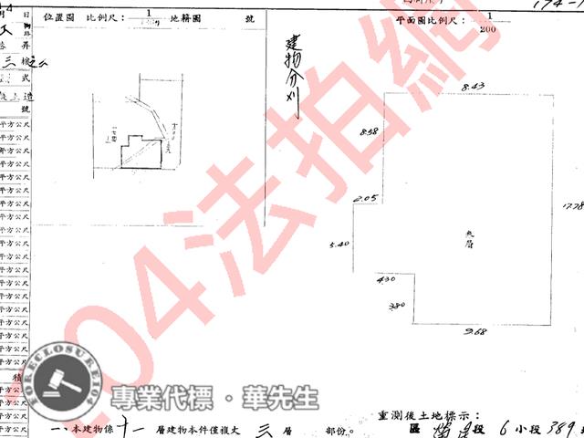 中山區大樓法拍-5