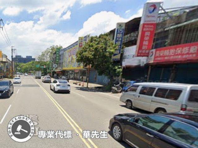 大溪透天法拍-1