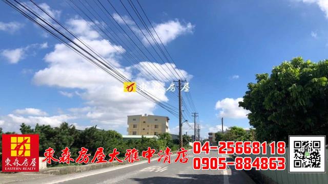 大雅農舍-1