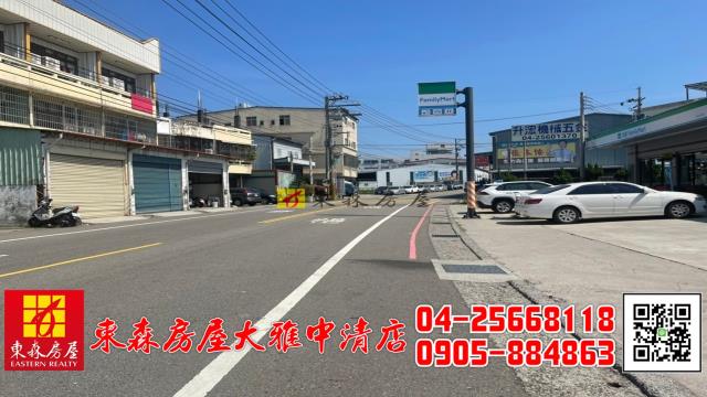 大雅農舍-2
