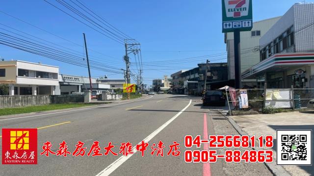 大雅農舍-3