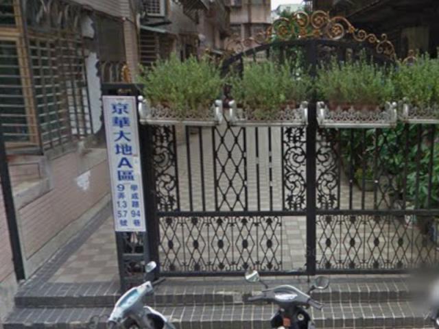 土城大樓法拍-3