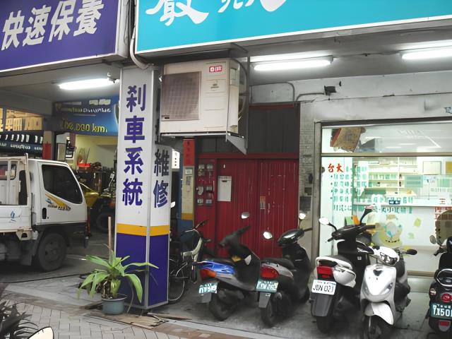 板橋公寓法拍-5