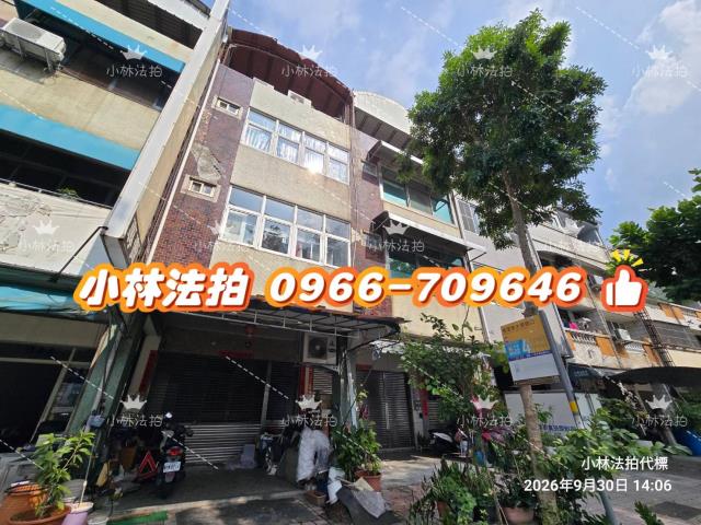 豐原甲種工業透店法拍-2