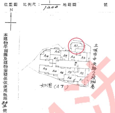 新北土城法拍大樓-11