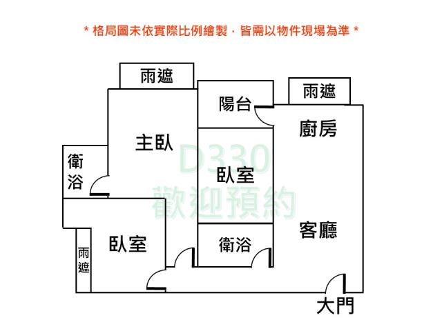台南安平大樓-14