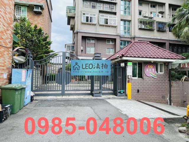 新北樹林華廈法拍-3