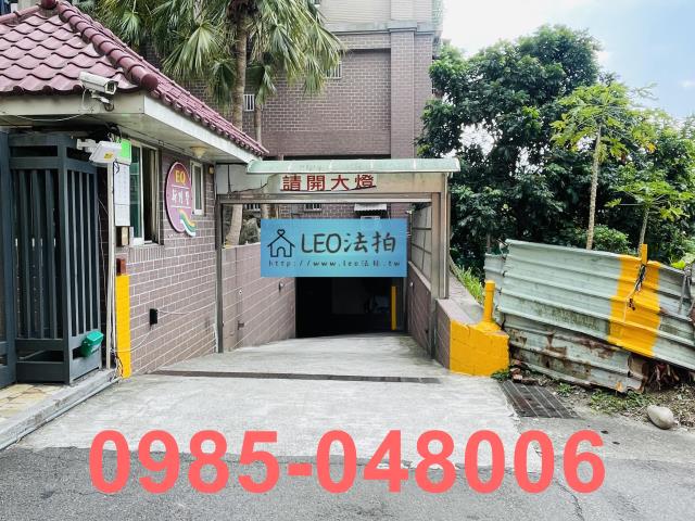 新北樹林華廈法拍-4