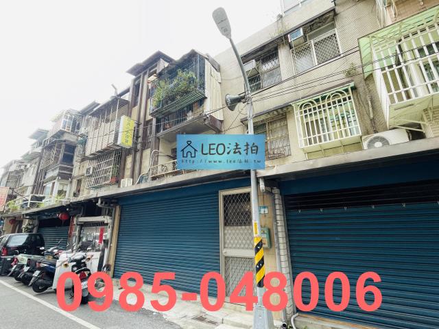 新北板橋公寓法拍-2