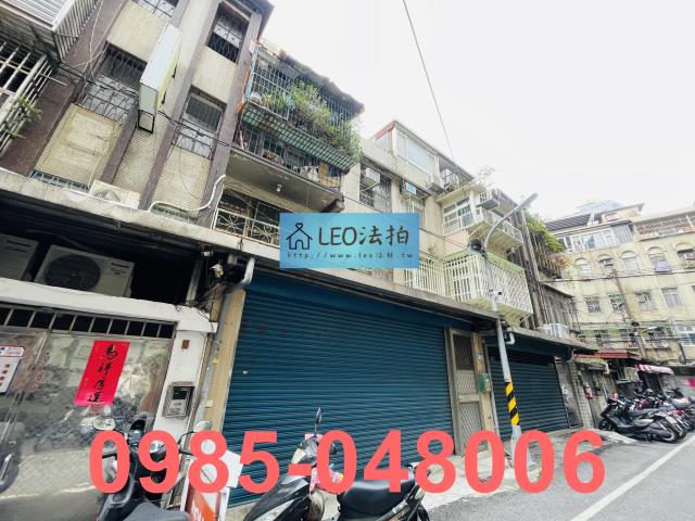 新北板橋公寓法拍-3