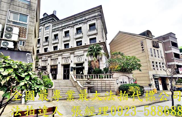 桃園蘆竹透天法拍-1