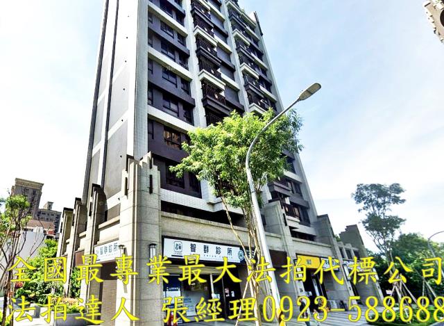 桃園蘆竹店面法拍-1