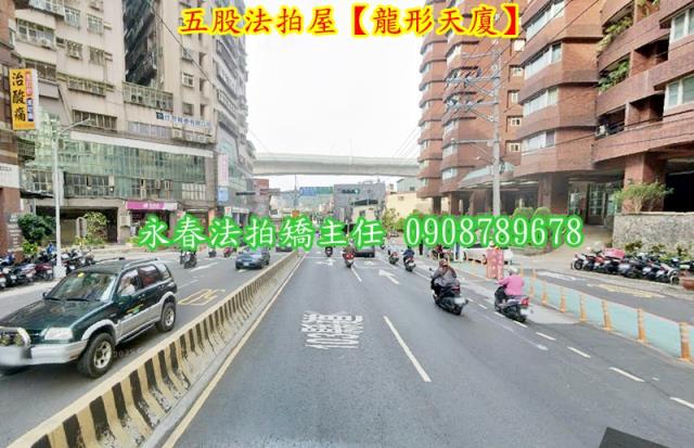 新北五股拍賣大樓-2