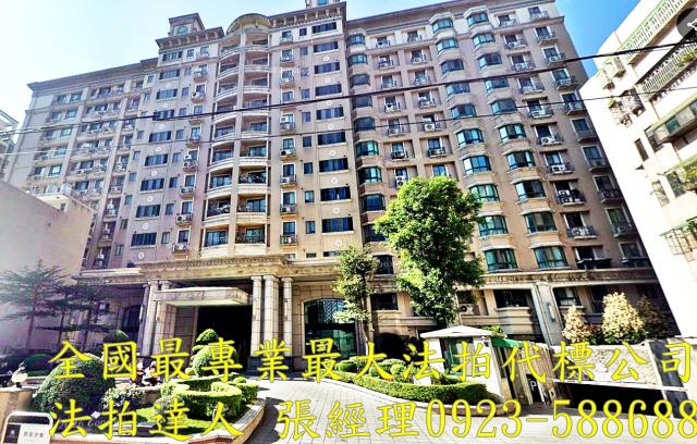桃園桃園區法拍大樓-0