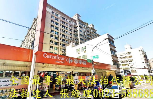 桃園桃園區法拍大樓-2