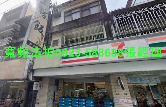 桃園中壢透天法拍-0