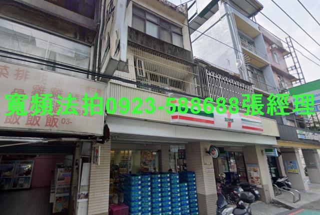 桃園中壢透天法拍-1