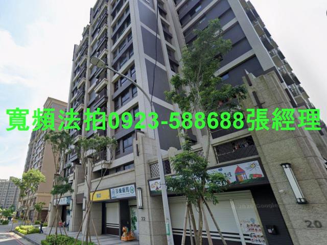 桃園蘆竹店面法拍-2