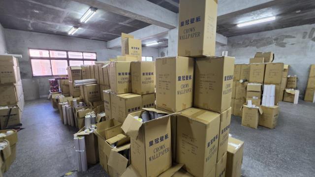 新北林口廠房-2
