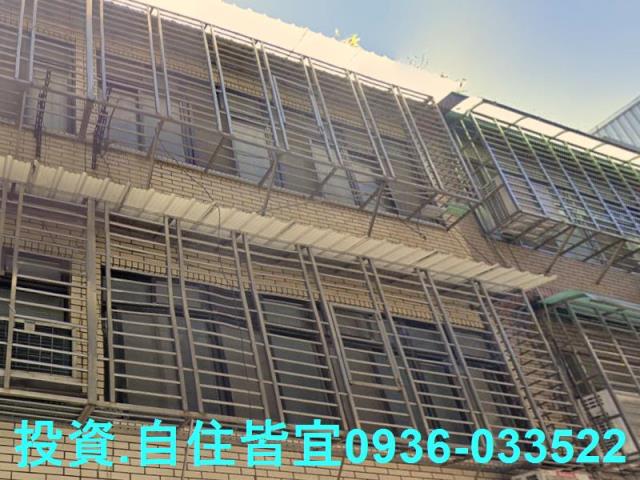 板橋透天法拍-2