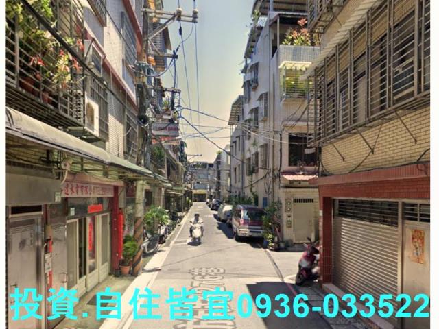板橋透天法拍-5
