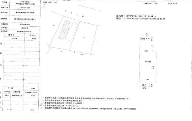 龜山法拍公寓-2