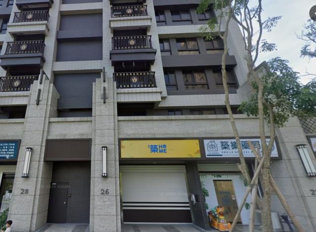 蘆竹店面法拍-1