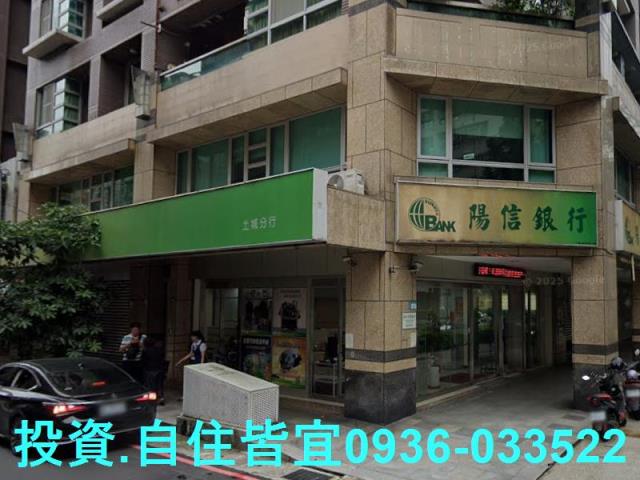 新北法拍大樓-3