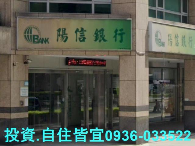 新北法拍大樓-4