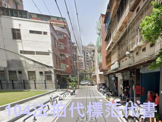 新北大樓法拍-6